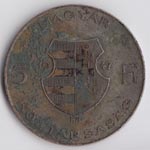 1947 5 Forints obverse